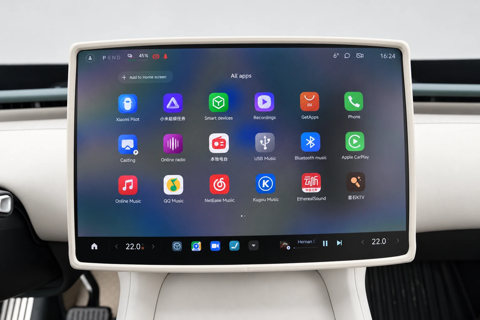 Xiaomi YU7 — menu aplikacji na ekranie multimedialnym